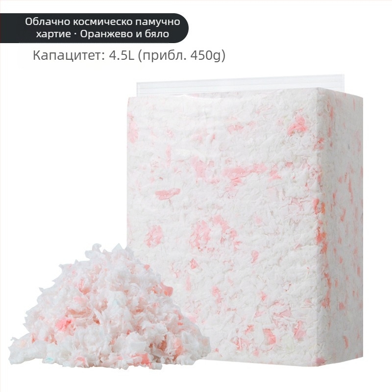 Памучен тампон за хамстери, естествен памучен тампон без прах, дезодорант за малки животни, памучна пулпа, абсорбираща дървесна стърготина, консумативи за хамстери