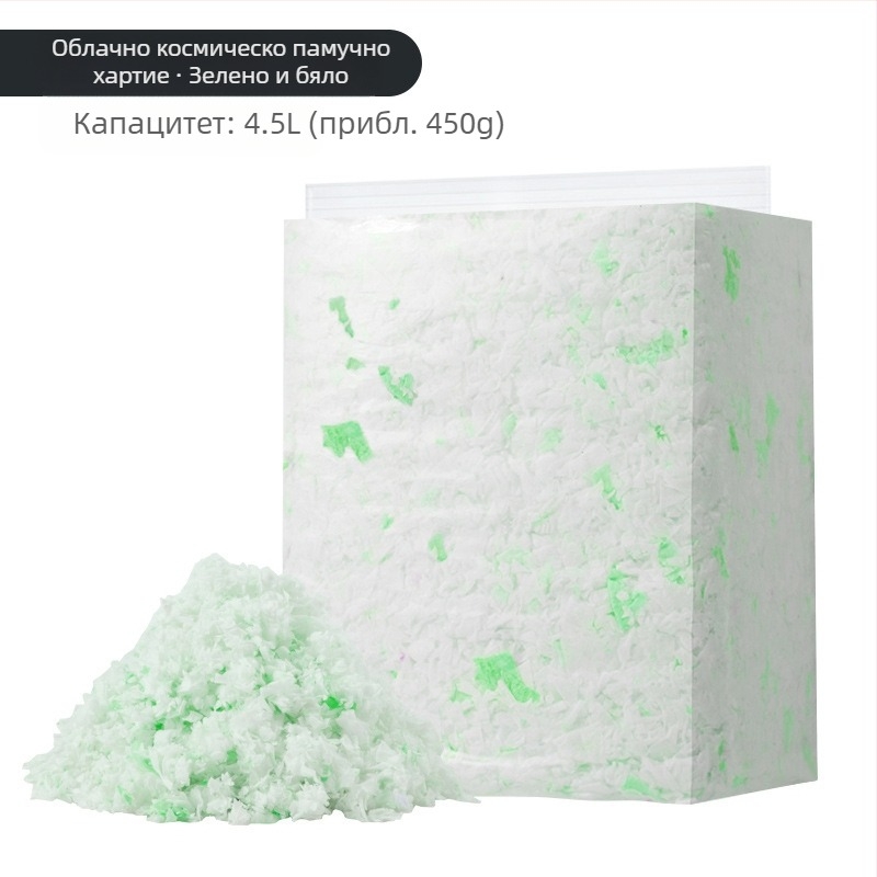 Памучен тампон за хамстери, естествен памучен тампон без прах, дезодорант за малки животни, памучна пулпа, абсорбираща дървесна стърготина, консумативи за хамстери