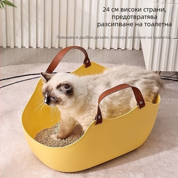 Преносима котешка тоалетна, голяма, за монтаж в кола, сгъваема, преносима котешка тоалетна, противопръскаща котешка тоалетна