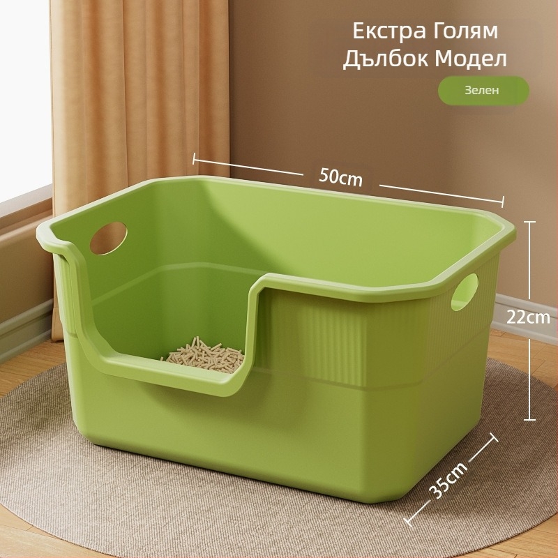 Преносима котешка тоалетна, голяма, за монтаж в кола, сгъваема, преносима котешка тоалетна, противопръскаща котешка тоалетна