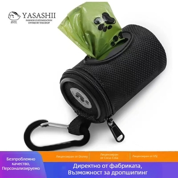 Нова торба за боклук за котки и кучета, удобна висяща чанта за съхранение, водоустойчива малка кръгла цев за кучешка врата, преносима многофункционална чанта за съхранение