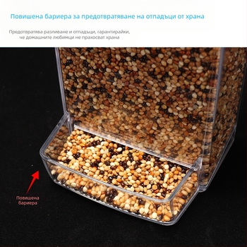 Кутия за храна за птици с тигрова кожа, божур, какаду, защита от пръски, автоматична хранилка против пръски, нова хранилка, прозрачна хранилка за птици