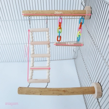 Папагали, играчки за птици, люлка, стълба, стойка, комбинация от дървени костюми, играчки за хапане, кътници на едро