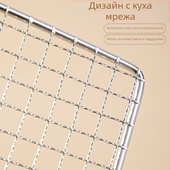 Платформа за играчки за папагал, мрежеста платформа от неръждаема стомана, платформа за игра от тигрова кожа, платформа от черен феникс, аксесоари за клетка за птици, принадлежности за птици