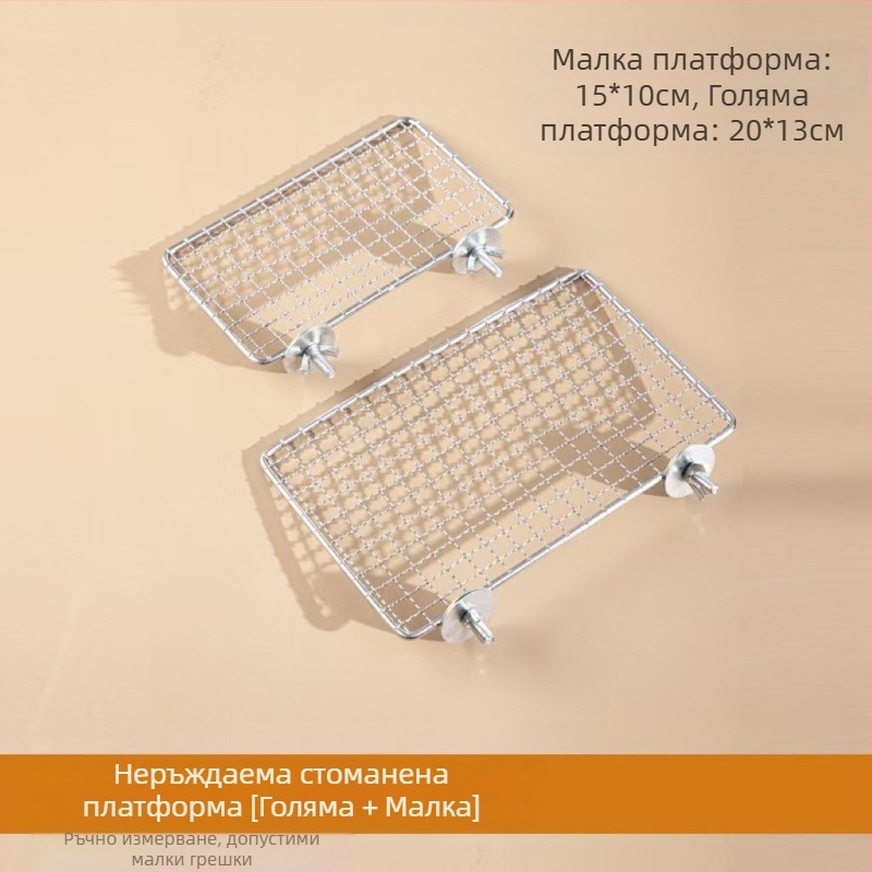 Платформа за играчки за папагал, мрежеста платформа от неръждаема стомана, платформа за игра от тигрова кожа, платформа от черен феникс, аксесоари за клетка за птици, принадлежности за птици