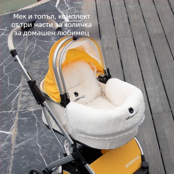 Подложка за количка Stroller Edge против замърсяване за котки и кучета, възглавница за количка, възглавница за врата, предпазен шал, удобна за употреба у дома и на закрито