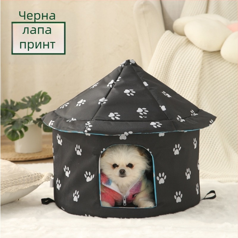 Трансгранична котешка къщичка, Външна водоустойчива къщичка за котки и кучета, Къщичка за домашни любимци, Сваляща се и миеща се котешка вила, Зимна топла къщичка за котки и кучета