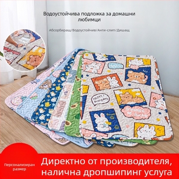 Подложка за пелени за домашни любимци, която може да се пере и многократно използва, абсорбираща, неплъзгаща се, водоустойчива, за обучение, подложка за пелени