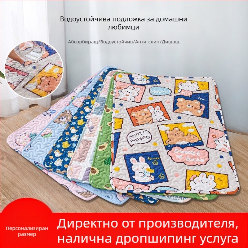 Подложка за пелени за домашни любимци, която може да се пере и многократно използва, абсорбираща, неплъзгаща се, водоустойчива, за обучение, подложка за пелени