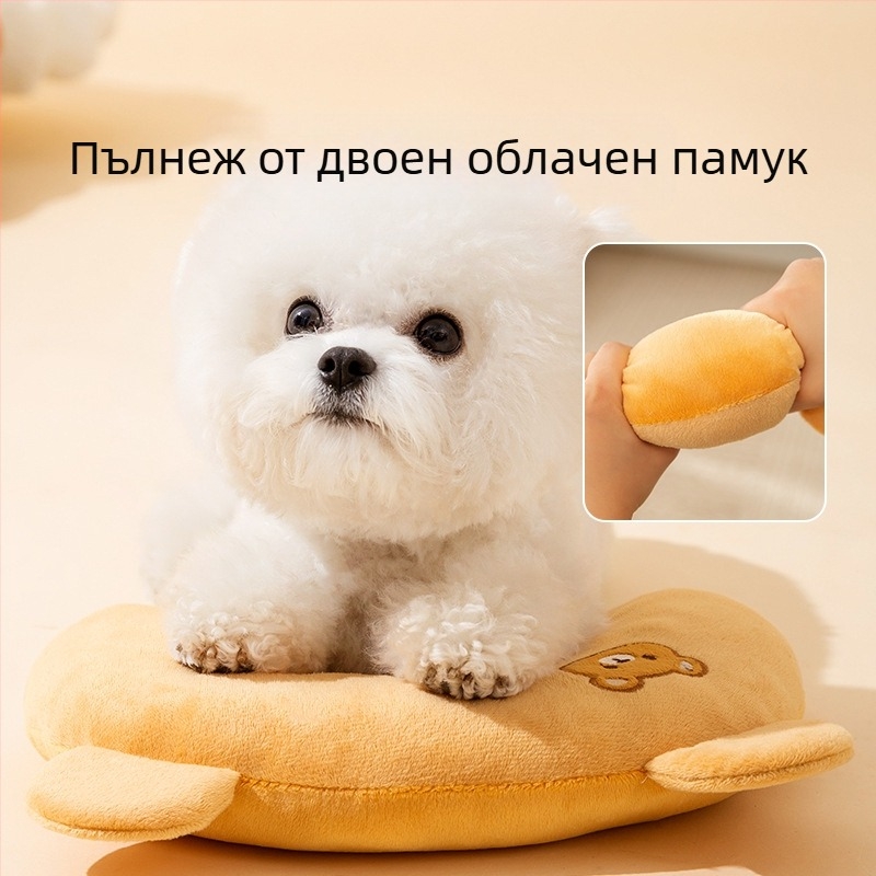 Куче, специален домашен любимец, Four Seasons, универсална дишаща, бродирана U-образна възглавница с анимационен герой, възглавница за спане на котка