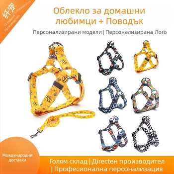 Трансграничен Amazon нов гръден колан за домашни любимци кучета с теглително въже на едро за домашни любимци кучешки гръден колан за кучета