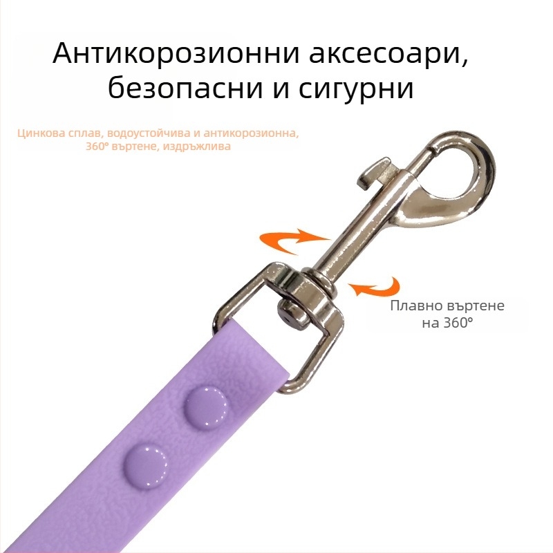 Amazon Горещо продавано PVC въже за теглене на домашни любимци Водоустойчиви продукти за кучета По-дълъг колан за теглене на домашни любимци Устойчиво на износване въже за разходка на кучета