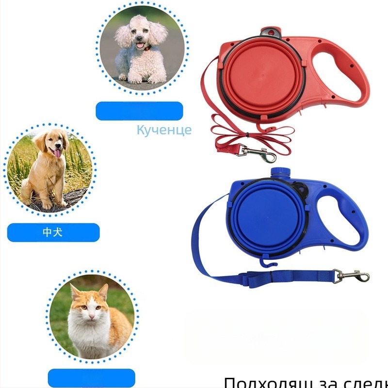 Кучешко три-в-едно теглително въже за открито, преносимо, голямо куче, златен ретривър, немска овчарка, разходка с артефакт, верига за кучета, домашни любимци, котки, кучешки въжета