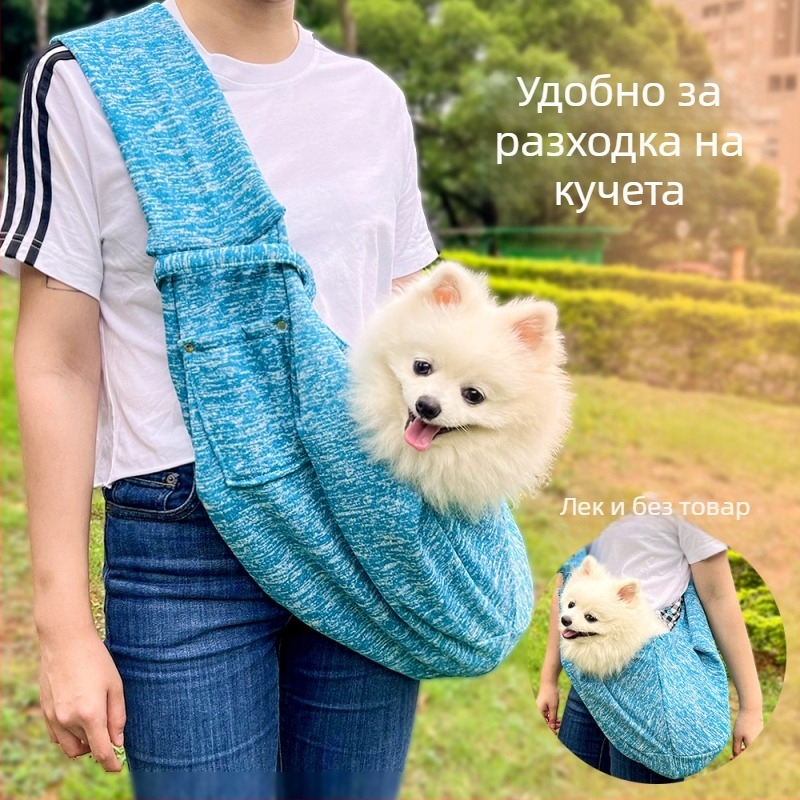 Трансгранична раница за домашни любимци, нова есенно-зимна чанта за през рамо, чанта през рамо за котка, чанта за кучета, преносима чанта за консумативи, Bixiong