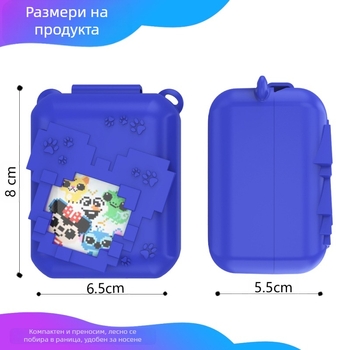 Подходящ за защитен калъф за домашни любимци Bitzee Bis второ поколение, инжектиране на силиконово масло, защита против изпускане