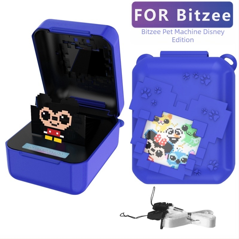 Подходящ за защитен калъф за домашни любимци Bitzee Bis второ поколение, инжектиране на силиконово масло, защита против изпускане