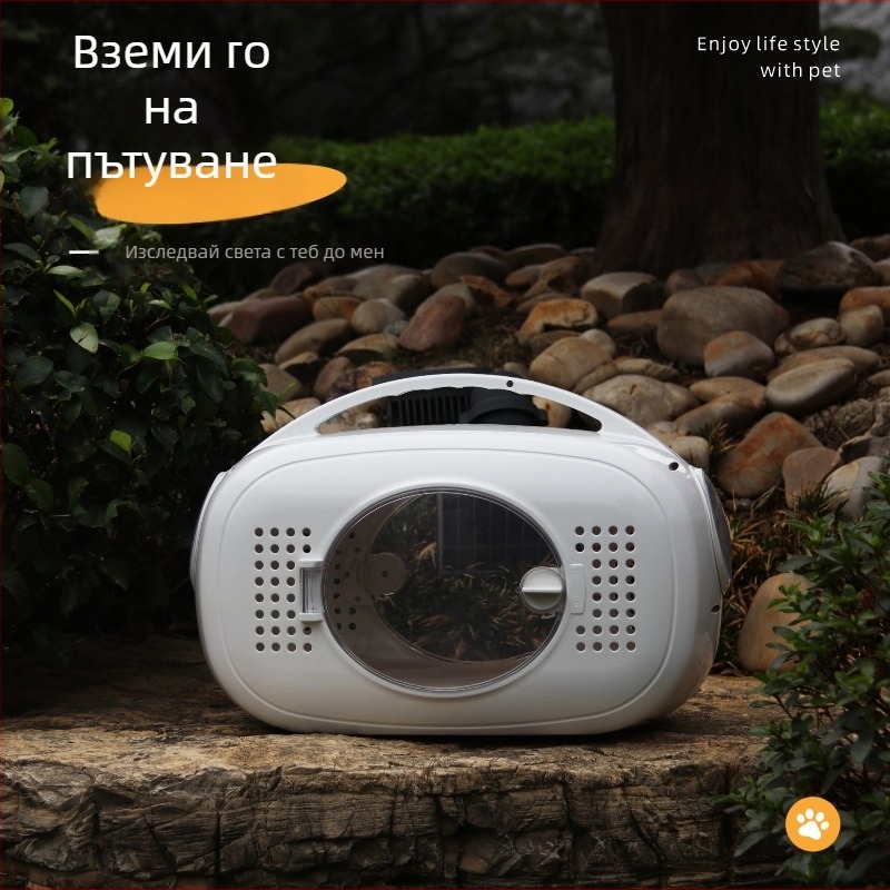 Домашни любимци Преносима чанта за котки Изходящ транспорт Котка и куче Кутия за обща авиация Чанта за котки Кутия за обръщане на животни