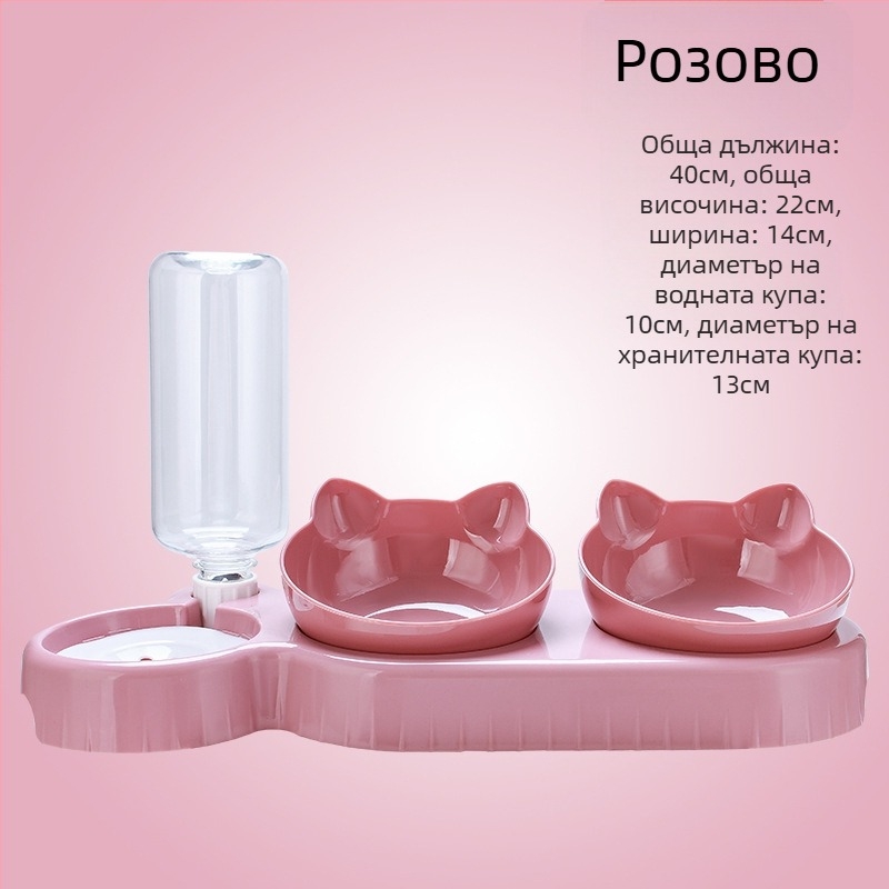 Купа за котешка храна, саксия за котешка храна с двойна защита, шийни прешлени, автоматична купа за пиене, против преобръщане, саксия за котешка храна, саксия за ориз, домашни любимци за кучета