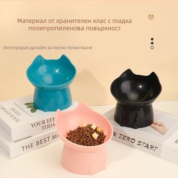 Трансгранична хранилка за котки, купа за домашни любимци, предпазител за врата, купа за кучета с голям капацитет, купа за котки, наклонена уста, против удари, домашни любимци