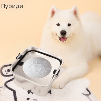 Купа за кучета от неръждаема стомана, окачена купа, квадратна плаваща купа, леген за кучета с голям капацитет, питейна вода, антидетонационна купа за домашни любимци, прибори за пиене