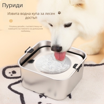 Купа за кучета от неръждаема стомана, окачена купа, квадратна плаваща купа, леген за кучета с голям капацитет, питейна вода, антидетонационна купа за домашни любимци, прибори за пиене