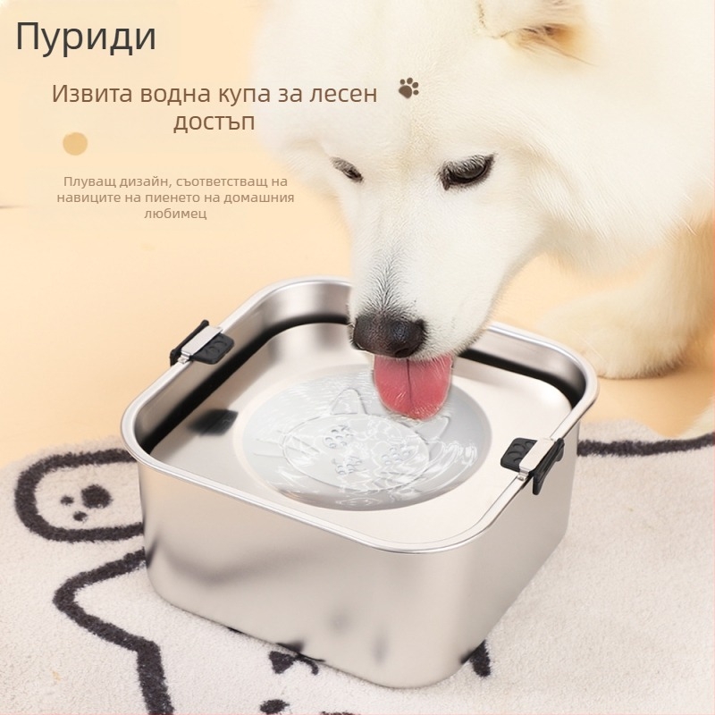 Купа за кучета от неръждаема стомана, окачена купа, квадратна плаваща купа, леген за кучета с голям капацитет, питейна вода, антидетонационна купа за домашни любимци, прибори за пиене