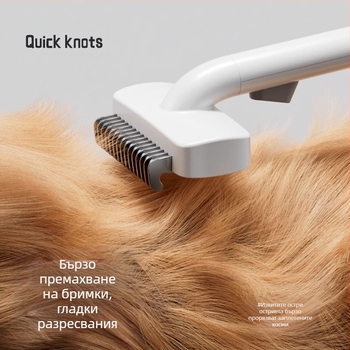 Гребен за разплитане на домашни любимци Тънък гребен Гребен за кучета Гребен за котки Гребен за премахване на косми Гребен за кучета и котки Гребен за премахване на косми Гребен за кучета и котки