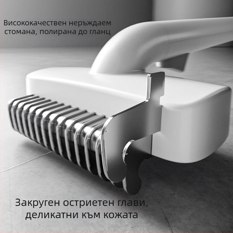 Гребен за разплитане на домашни любимци Тънък гребен Гребен за кучета Гребен за котки Гребен за премахване на косми Гребен за кучета и котки Гребен за премахване на косми Гребен за кучета и котки