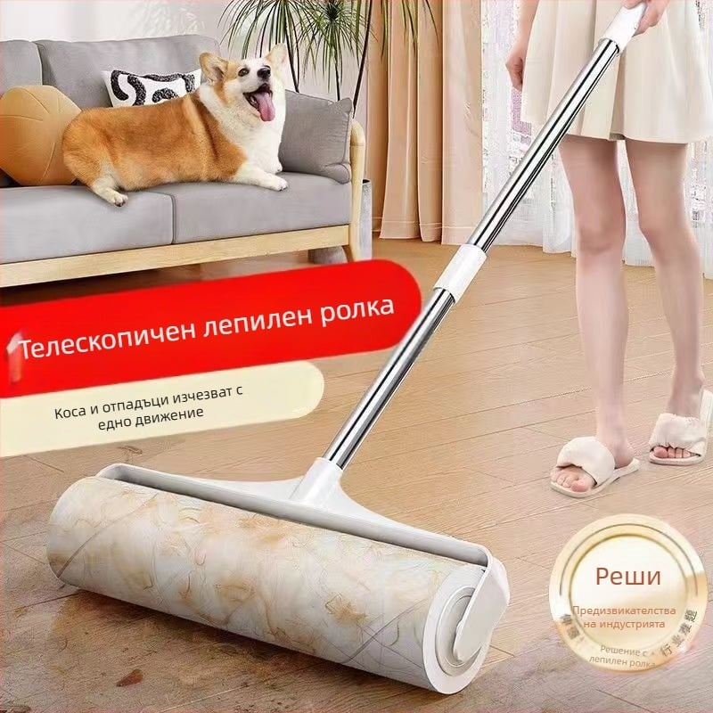 Валяк за коса с дълъг прът, голям стикер за коса, легло, под, почистване на коса, артефакт, прахозащитна ролка, залепваща четка за коса