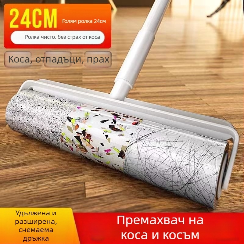 Валяк за коса с дълъг прът, голям стикер за коса, легло, под, почистване на коса, артефакт, прахозащитна ролка, залепваща четка за коса