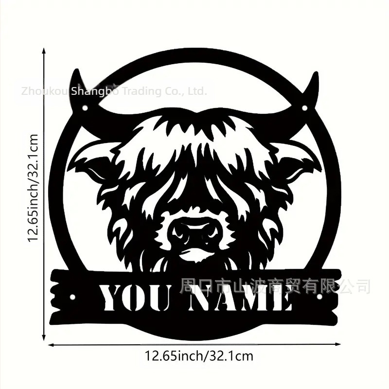 Лого за стена с метална крава през граница, персонализирано фермерско изкуство, модерни орнаменти, подходящи за декорация на дома и фермата