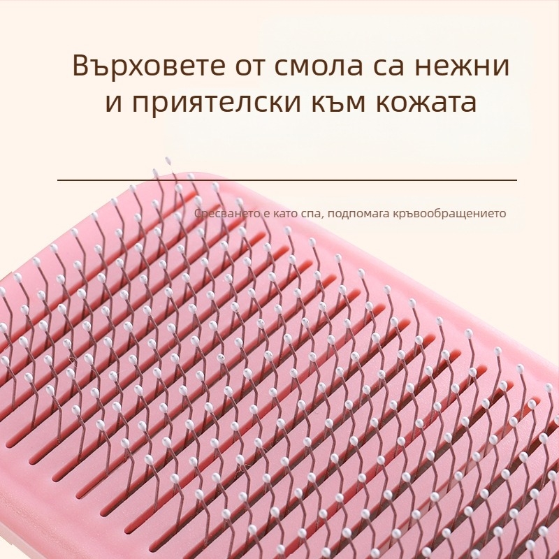 Нов гребен за домашни любимци от CrossBorder, четка за почистване на котки, премахване на плаваща козина с едно щракване, гребен с игла, дълъг и къс, луксозен гребен за премахване на котешка козина, самопочистващ се гребен