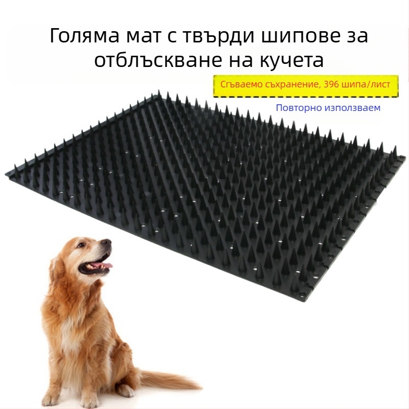 Подложка против пробождане на кучета върху легло, затруднено уриниране, против катерене и пробождане, за улавяне на диван, защита на котки и кучета, изолация, мрежа за хриле в ограничена зона.