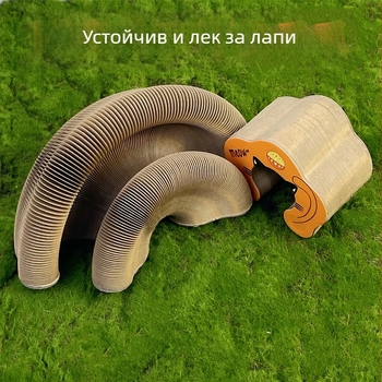 Дъска за драскане с органна котка, магнитна аспирация, сменяема гофрирана хартия, без скрап, играчка за котка, самооблекчаваща се, нокът, устойчива на износване