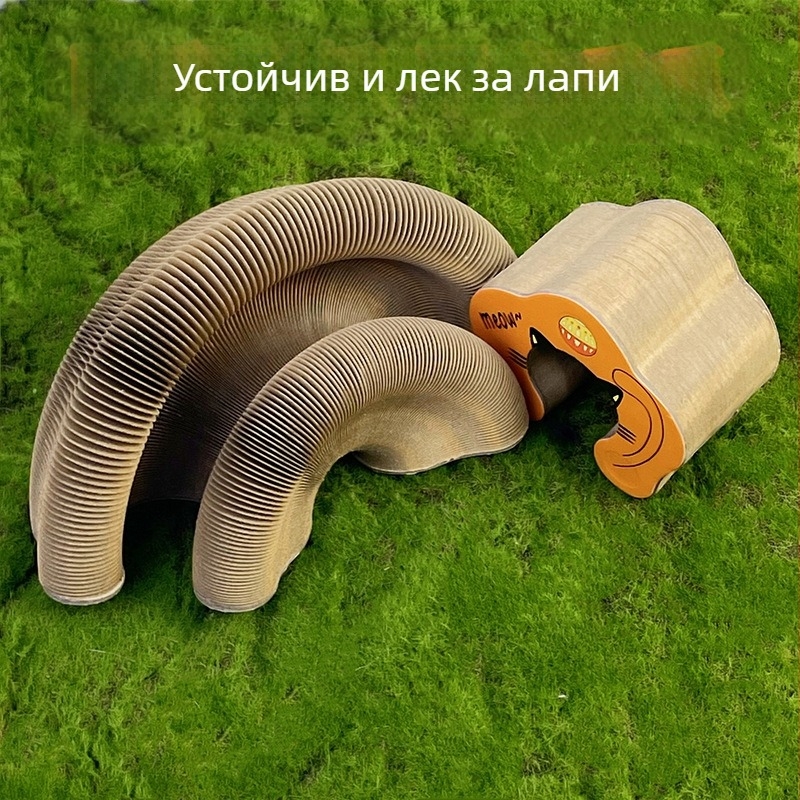 Дъска за драскане с органна котка, магнитна аспирация, сменяема гофрирана хартия, без скрап, играчка за котка, самооблекчаваща се, нокът, устойчива на износване