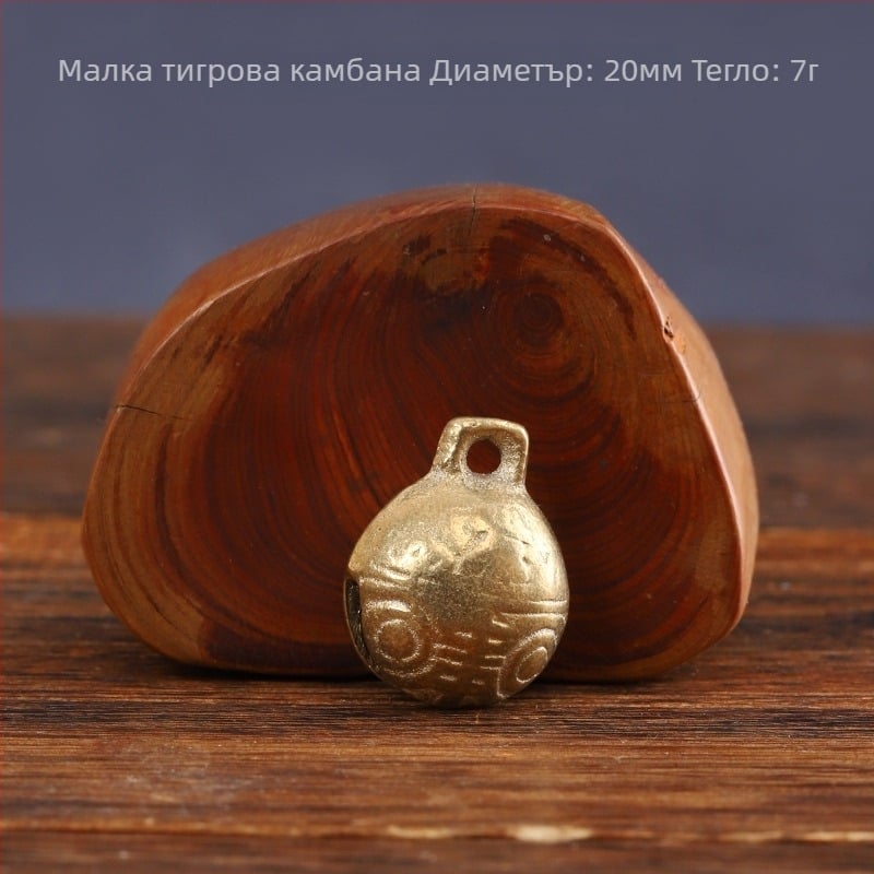 Меден звънец меден тигров звънец домашен любимец звънец куче котка тигров звънец говеда овца конски звънец древен