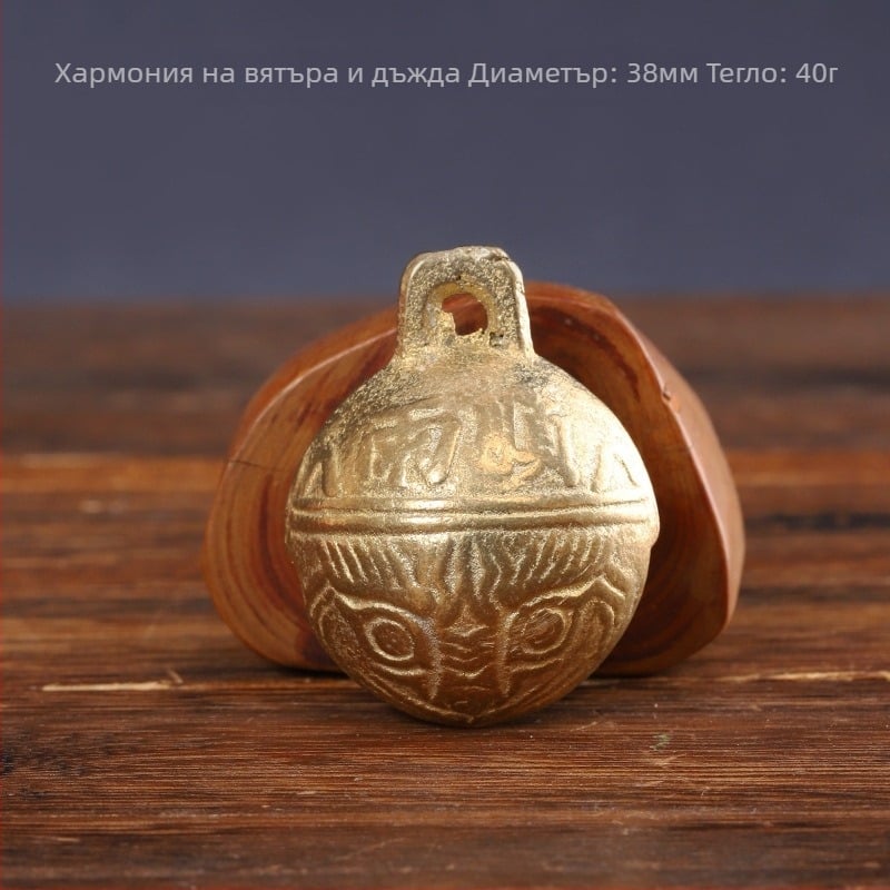 Меден звънец меден тигров звънец домашен любимец звънец куче котка тигров звънец говеда овца конски звънец древен