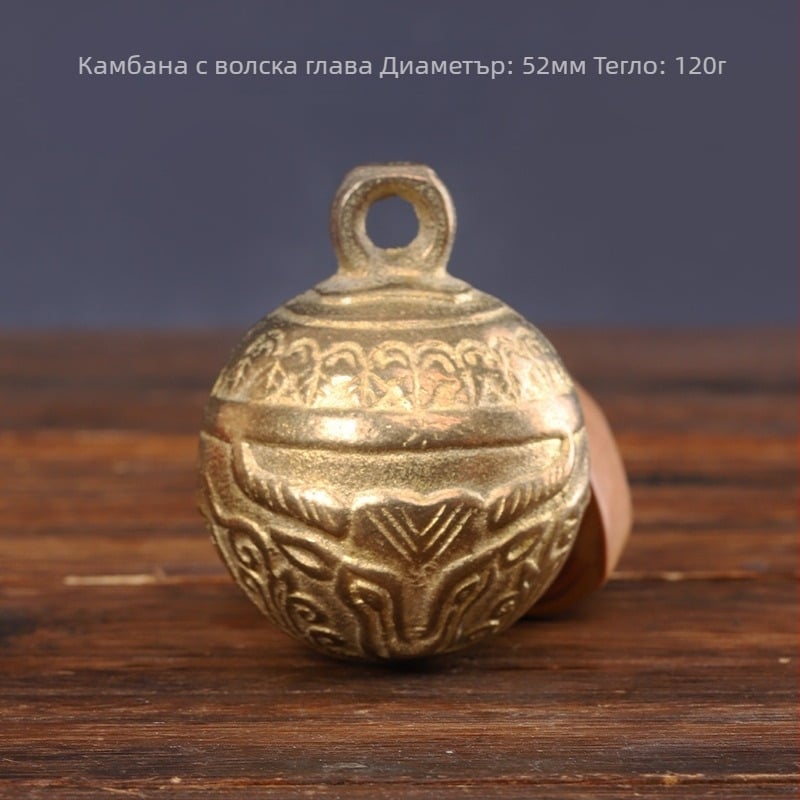 Меден звънец меден тигров звънец домашен любимец звънец куче котка тигров звънец говеда овца конски звънец древен