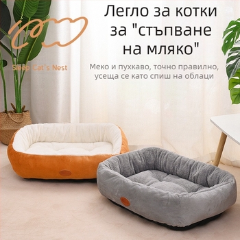 Фабрика за търговия на едро на котешко гнездо Зимно топло удебелено овално гнездо Четири сезона Универсално гнездо за домашни любимци Зимно малко кучешко развъдник