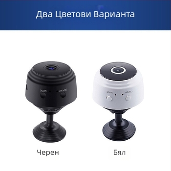 Фабрика на едро A9 камера Домашна Wifi Безжична дистанционна камера за наблюдение Домашни любимци Детска интелигентна камера