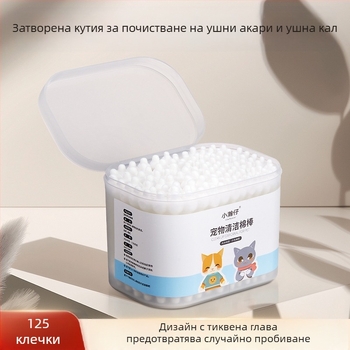 Xiao Hanzai Памучен тампон за домашни любимци, почистване на кучешки уши, котки и кучета, двойна употреба, комбиниран памучен тампон, измиване на уши за домашни любимци, вода за копаене на уши