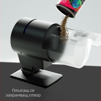 Интелигентна хранилка за аквариум, проста хранилка за аквариум, автоматична хранилка за риба