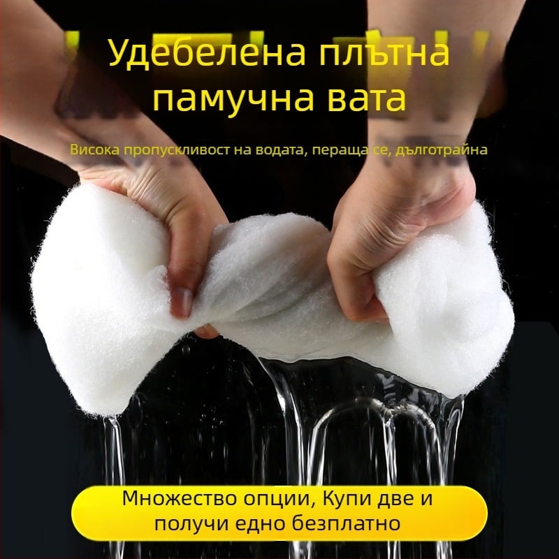 Филтър за аквариум, памук с висока плътност, черен, удебелен, биохимичен памук, пречистване на вода от ратан, памук, филтърен материал за аквариум за костенурки, филтърна гъба