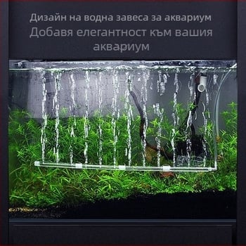 Аксесоари за водна помпа с кислородни мехурчета за аквариум