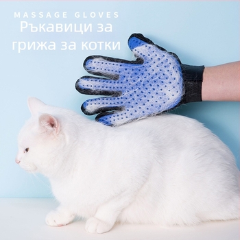 Фабрични директни ръкавици за почистване на котешка коса за домашни любимци ръкавици за масаж на домашни любимци силиконова четка за масаж на кучета