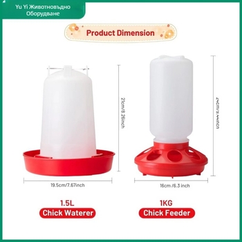 Експорт на пилешки котел, бъчва за пилешки консумативи, захранващо устройство за пилешки бъчви, бъчва за разплод на домашни птици