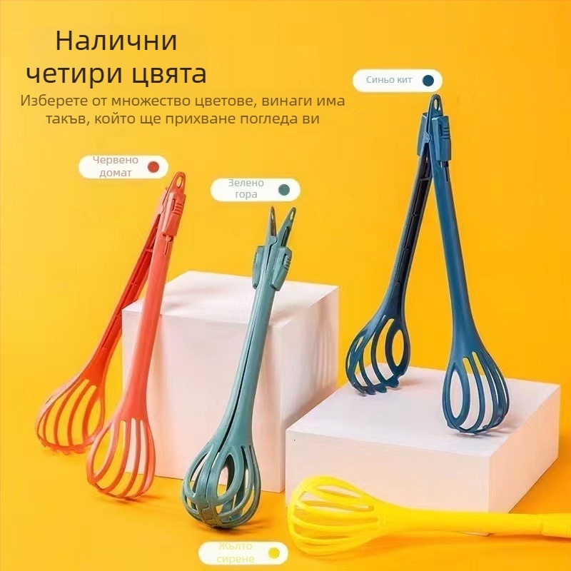 Щипка за хамстер Щипка за мишка Щипка за хамстер Хамстер Golden Bear Life Интерактивни играчки Озеленяване Капан за мишки