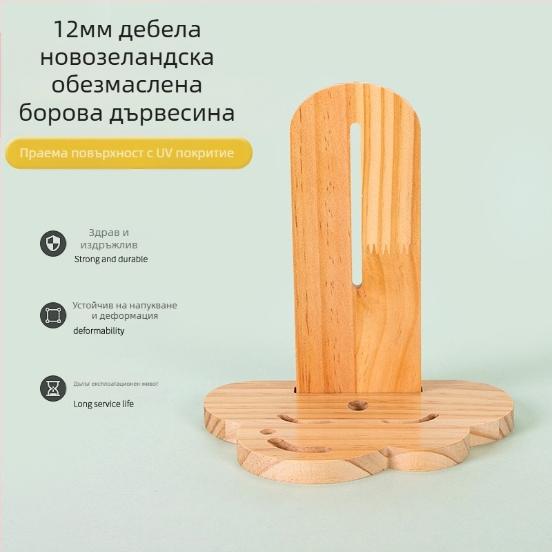 Wei Luo хамстер 18 см бягащо колело без звук бягаща пътека златна мечка таралеж играчка изцяло прозрачна голяма ролка консумативи