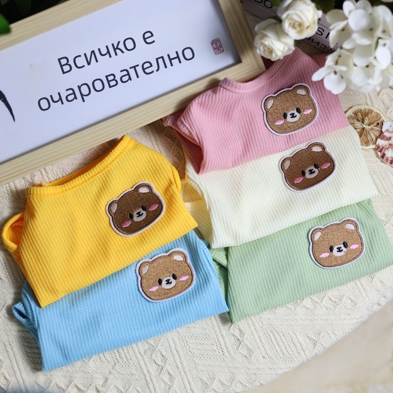Гофретни пролетни и есенни аксесоари за домашни любимци с мечки, жилетка с цвят на бонбони, обикновени удобни пуловери