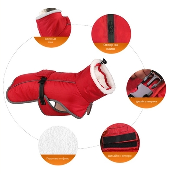 Дрехи за домашни любимци, дрехи с памучна подплата, на едро, зимни, за големи кучета, голдън ретривър, френска кофа, корги, топли дрехи за кученца